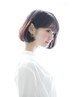 【朝活コース！日曜限定朝8時～10時まで】カット＋カラー＋ケラスターゼTR