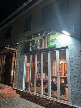 ルール(RulE)の写真/【木・金夜10時まで営業】お仕事帰りにも気軽に立ち寄れる♪休日の予定前にもオススメ!!