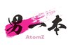 次回予約クーポンはこちら↓