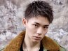 [15日以内限定]2ブロックメンテナンスカット+シャンプー+スタイリング