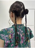 ツインお団子　ヘアセット