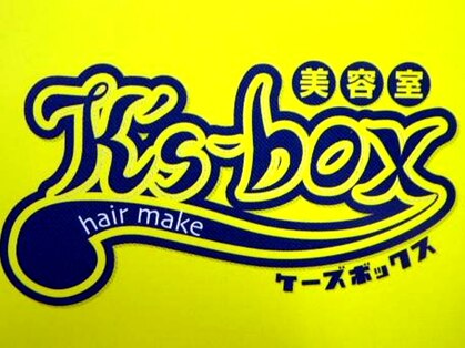 ケーズボックス(K's box)の写真