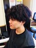 学割U24カット+コールドパーマ￥9350→￥8800