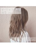 【W-ワット-新宿店 yumi】ハイライトたっぷり ラテベージュ