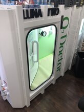 ヘアーマジック ルナ(Hair Magic LUNA)&nbsp;酸素 カプセル