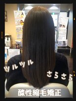 ルール オブ ビューティー ヘアー 花園サロン(rule of beauty hair) ツヤ髪