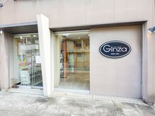 ヘアーサロン ギンザ(Ginza)の雰囲気（気軽に通えるアットホームな理容室。）