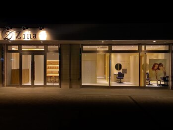全席個室美容室 Zina 流山おおたかの森 髪質改善＆トリートメント【ジーナ】