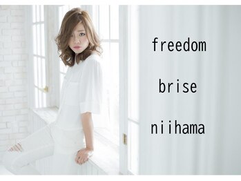 freedom brise 新居浜店