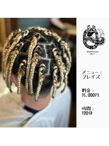 エクステンション キュー(extension Q)&nbsp;ブレイズ