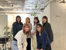 フォト 新宿(foto)の雰囲気（経験豊富な女性スタッフが在籍（インナーカラー.イルミナ））