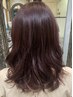 【ご新規】カット＋トリートメントパーマ【marbb込】　￥11385～