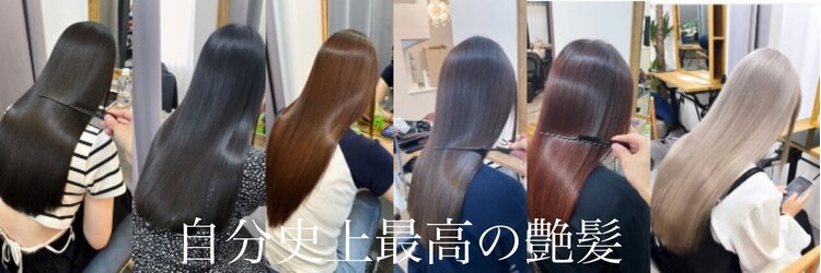 イル 大阪淀屋橋(i'll)のサロンヘッダー