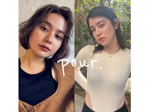 プール(pour.)