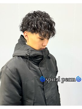 エフカード(F-card) メンズスパイラルパーマ