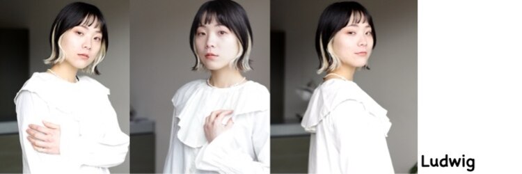 ルートヴィッヒ(Ludwig)のサロンヘッダー