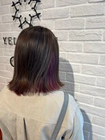 エールフォルム 藤枝店(YELLFORME)&nbsp;インナーヴァイオレットカラー【藤枝】