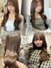 【ブリーチなしで柔らかオリーブベージュ♪似合わせ顔まわりカット付・*+・】