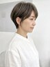 【期間限定】カット+白髪ぼかしハイライト+補修トリートメント