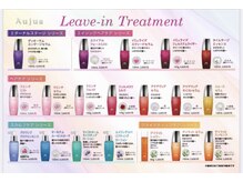 お家ケアもアフターカウンセリングもお任せ下さい！