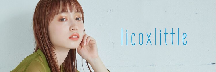 リコ リトル 札幌駅前(lico×little)のサロンヘッダー