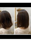髪質改善ストレート
