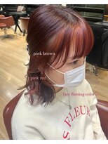 ジャガラ 千葉駅北口店(JAGARA)&nbsp;フェイスフレーミングカラー【千葉・千葉駅・千葉駅北口】