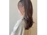 【立体感カラー】ハイライトカラー&カット￥17,100→15,500