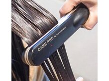 ＊超音波トリートメント＊