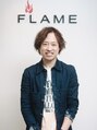 フレイム(FLAME) 大園 和彦