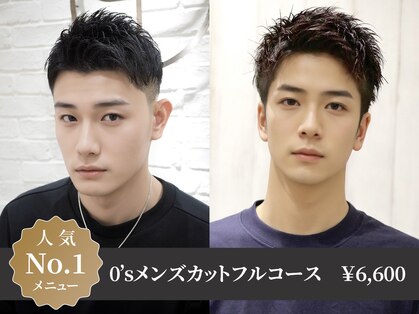 ゼロスバーバー(0's BARBER SHOP)の写真