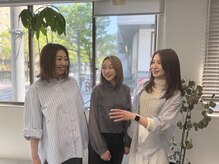 施術のこだわり☆