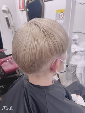 エデンユートピア(EDeN utopia) ハイミルクティーベージュ