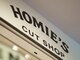 ホーミーズカットショップ(HOMIE'S CUT SHOP)の写真/【北新地駅すぐ】本格バーバースタイルやラフなスタイルはもちろん、女性のヘアカットやカラーもおまかせ！