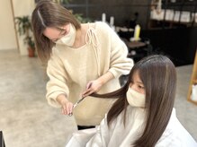 【マンツーマン接客】～他のスタッフに変わることはないのでご安心ください～