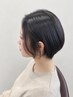 【毛髪デトックス】カット＋さらツヤ素髪トリートメント