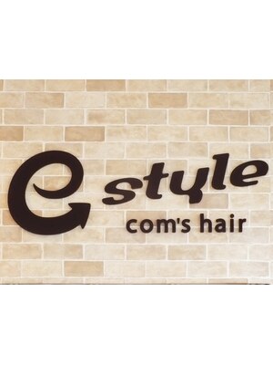 イースタイル 志都呂店(e-style com’s hair)