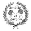 アメリ エ ギャルソン ジュヌ 鶴瀬店(amelie et garcon Jeune)のお店ロゴ