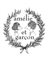 amelie et garcon -Jeune-  鶴瀬店【アメリ　ジュヌ】