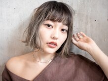 トリートメントが豊富なのも魅力の一つ[新宿/新宿駅]