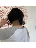 クリーピー(CREAPY)&nbsp;隠せるインナーカラー