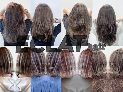 エクラヘア(ECLAT HAIR)の写真