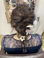 アグ ヘアー ウェイン 山形若宮店(Agu hair wain)&nbsp;ヘアセットはお任せください!ぜひお問合せください.