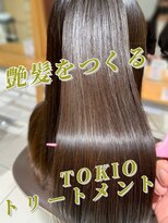アース 武蔵境店(HAIR & MAKE EARTH) 艶髪を目指す方はまずはTOKIOトリートメントがおすすめ☆