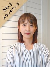 ワン 茅ヶ崎(ONE002) 工藤 夕佳