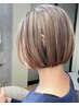ハイライト+似合わせカット+フローディアトリートメント￥29150→￥28600