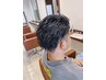 カット＋ツイストorスパイラルパーマ　￥12000→￥10000