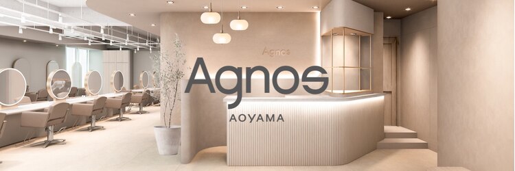 アグノス 青山(Agnos)のサロンヘッダー