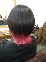 イリエ 川口(irier)&nbsp;くびれウルフインナーカラー