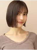 さらさらストレートボブ